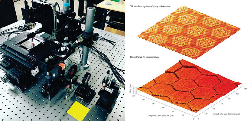 광 및 원자분자